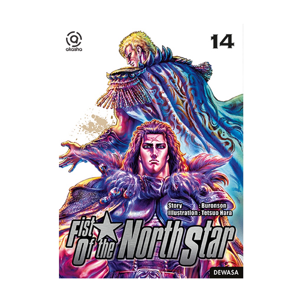 Gramedia Bali - AKASHA : Fist of the North Star 14