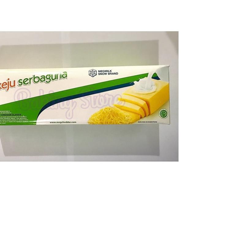 ✼ Meg Cheddar - Keju Cheddar Meg Serbaguna 2kg ❀