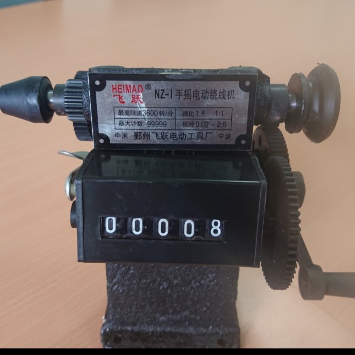 ALAT GULUNG DINAMO / PENGGULUNG KAWAT DIGITAL MODEL ANGKA