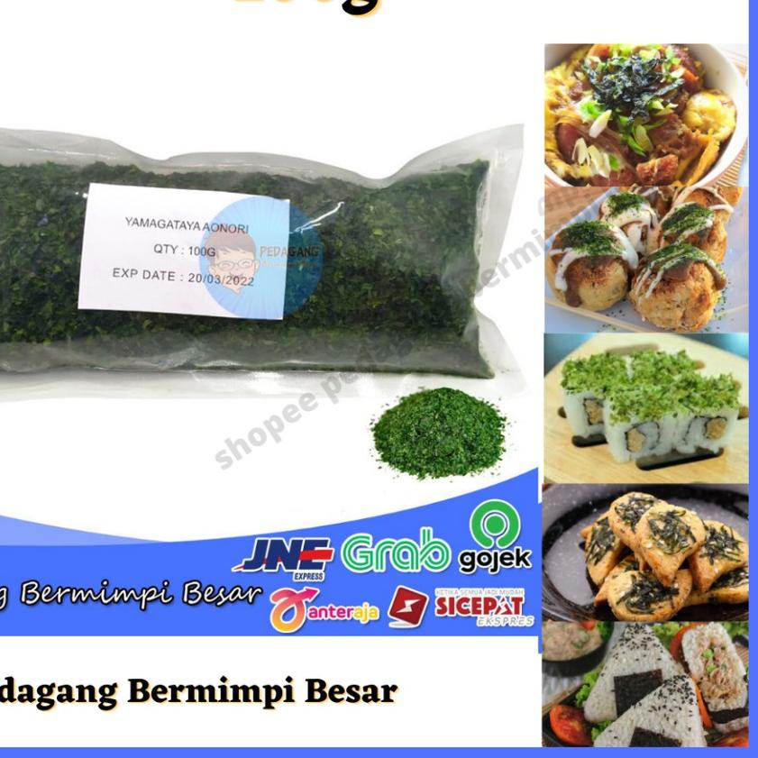 

◊ Yamagataya Aonori Share Size 100gr | Ao Nori | Seaweed Flakes | Nori ▲