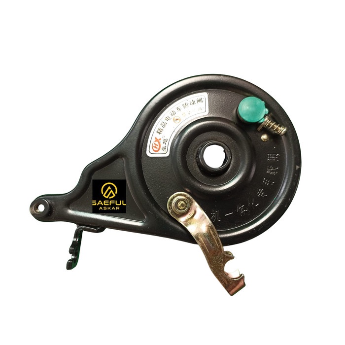 Drum Brake Belakang Tanam 110 Sepeda Listrik #Original