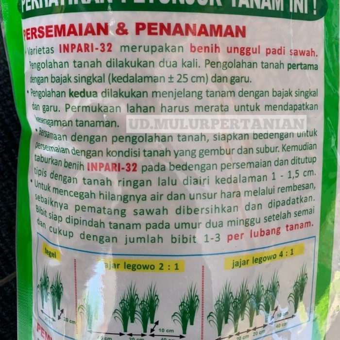 Benih Padi Unggul INPARI 32 dari Benih Pertiwi isi 5 kg