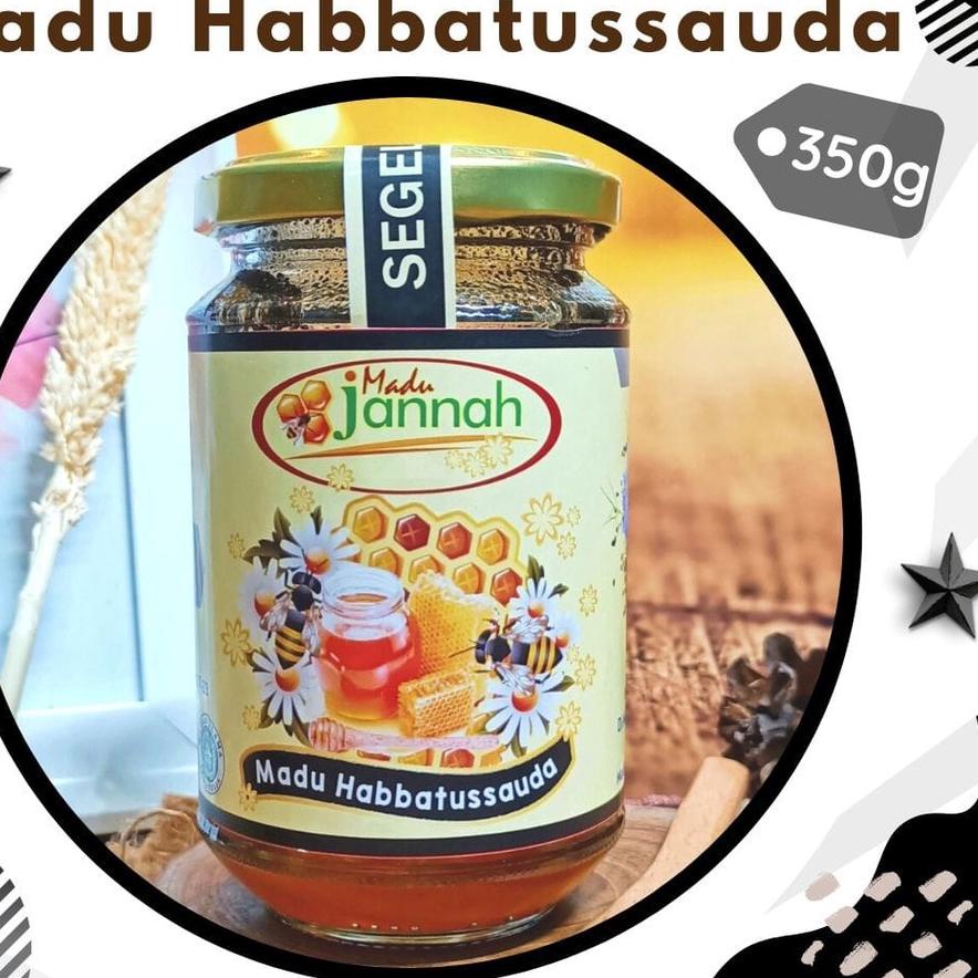 

☀ Habbatussauda Jannah 350gr ☈