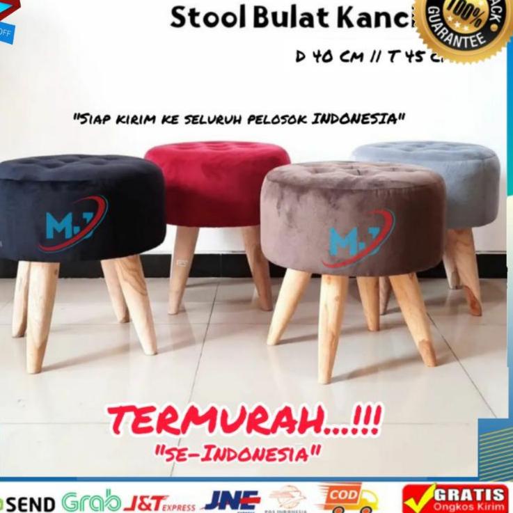 ℗ ( FREE ONGKIR ) SOFA STOOL BULAT KANCING / STOOL MOTIF / STOOL BULAT MOTIF / SOFA BULAT BULUDRU  /