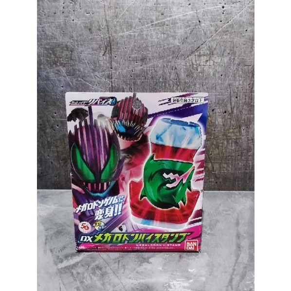 DX MEGALODON VISTAMP KAMEN RIDER REVICE