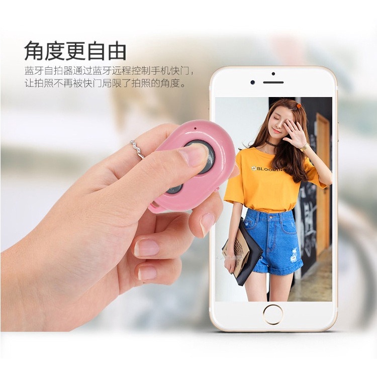 FYGALERY HL0262 Remot Kontrol Bluetooth Shutter Kamera Android IOS Remote Wireless Smartphone Gadget