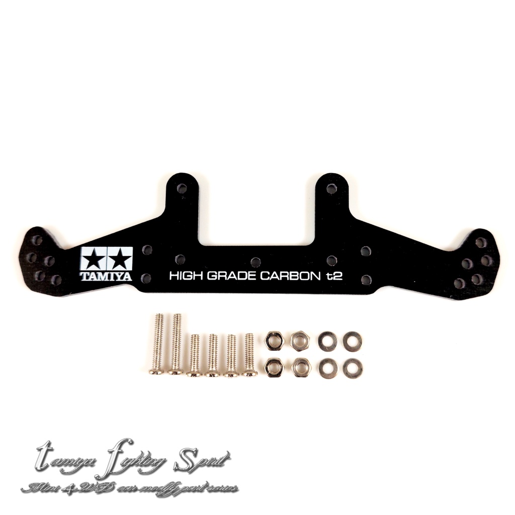 Rep Akar Tamiya FRP Multi Roller 2mm / Akar SXX EVO t2 97480 FRP Black - FRF43