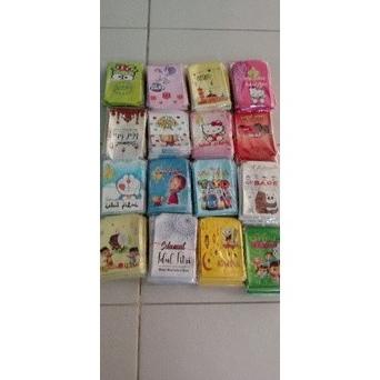 

AMPLOP LEBARAN DIJUAL AMPLOP ANGPAU LEBARAN(MEDIUM)MOTIF KARTUN ISI 100 PAK EL09I09A82L