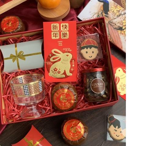 

➵ Hampers Imlek/READY STOCK/Ziyang A/Hampers CNY ♣