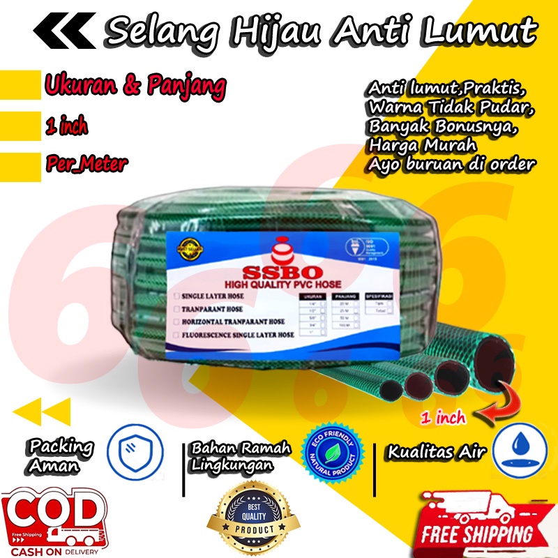 SELANG AIR PERMETER 1 INCH BENANG HIJAU ANTI LUMUT TEBAL 2 MM TAMAN PERKEBUNAN ALAT PEMBUANGAN MESIN CUCI MURAH COD