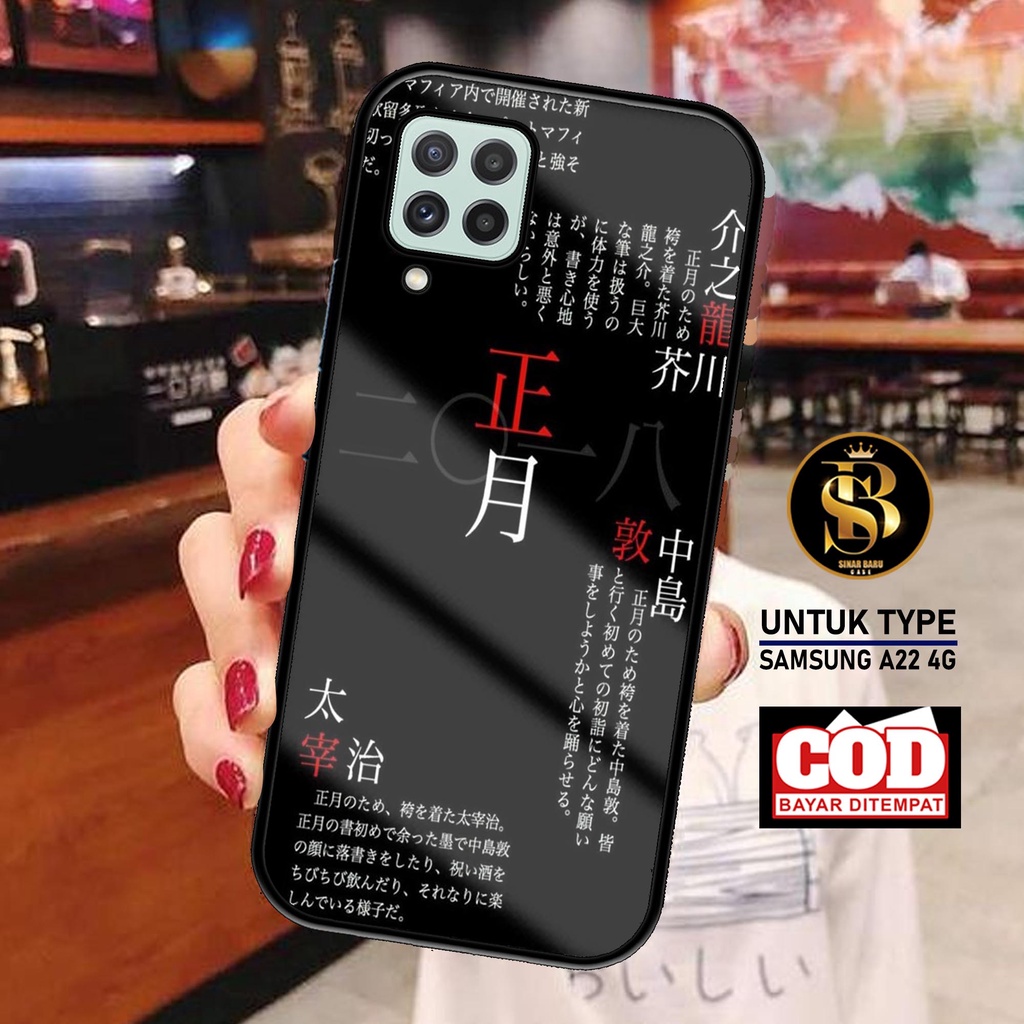 Sinar Baru Case Samsung A22 4G Terbaru [ MOtif W4lp3p37] Softcase Samsung - Hardcase Samsung - Casin
