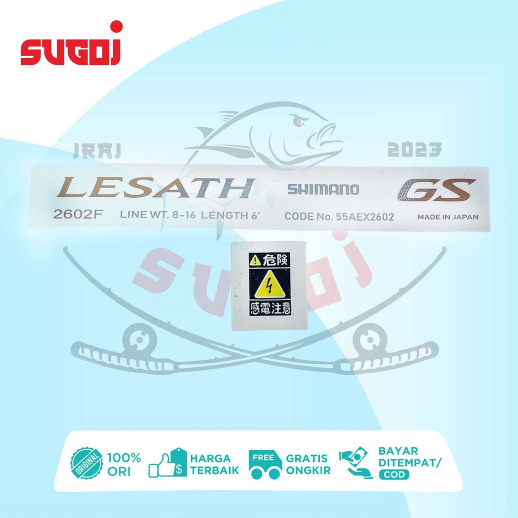 PAKET STICKER DECAL SHIMANO LESATH LTD - DECAL JORAN