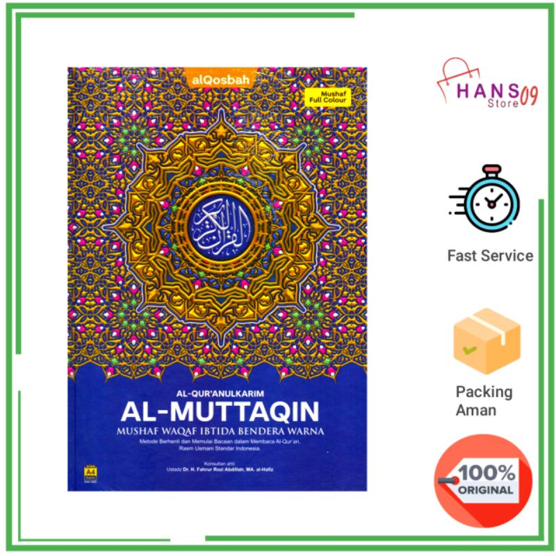 Al-Quran Qosbah Al-Muttaqin A4