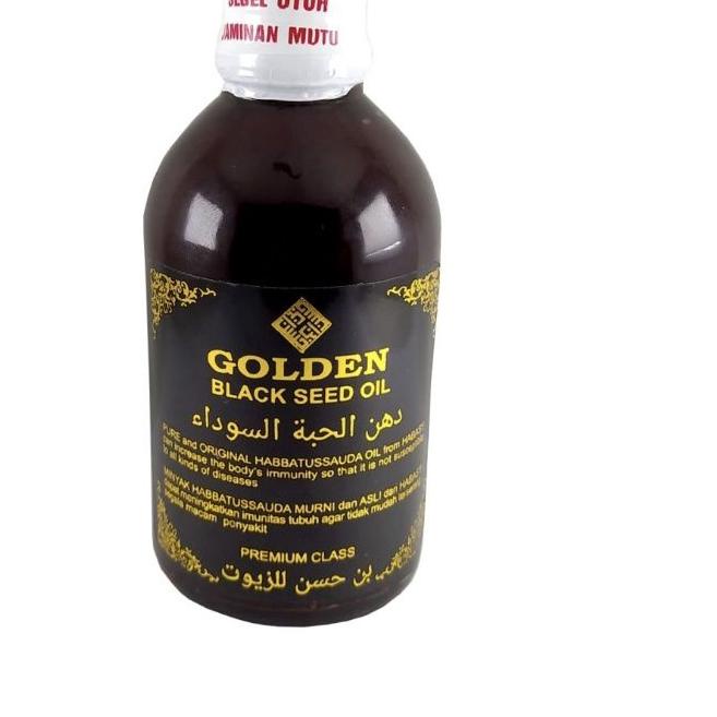 

♢ Golden Black seed oil habbatusauda 125gr ➪