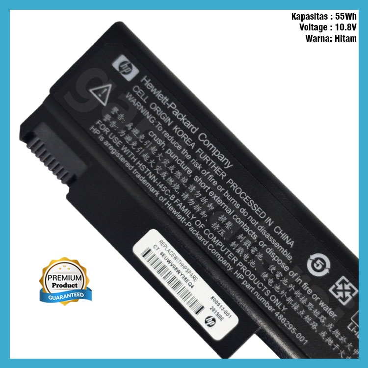 Baterai HP EliteBook 8440P 6930P 6530B 6730B