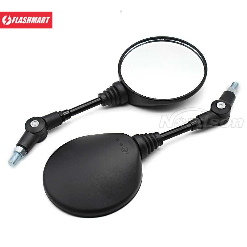 Flashmart Kaca Spion Motor Model Bulat - HSJ-01