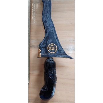 keris dapur buto ijo