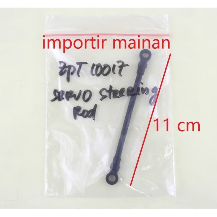 Part Rc Car Huangbo Hb-Zp1001 Zp1002 Servo Steering Rod #Original