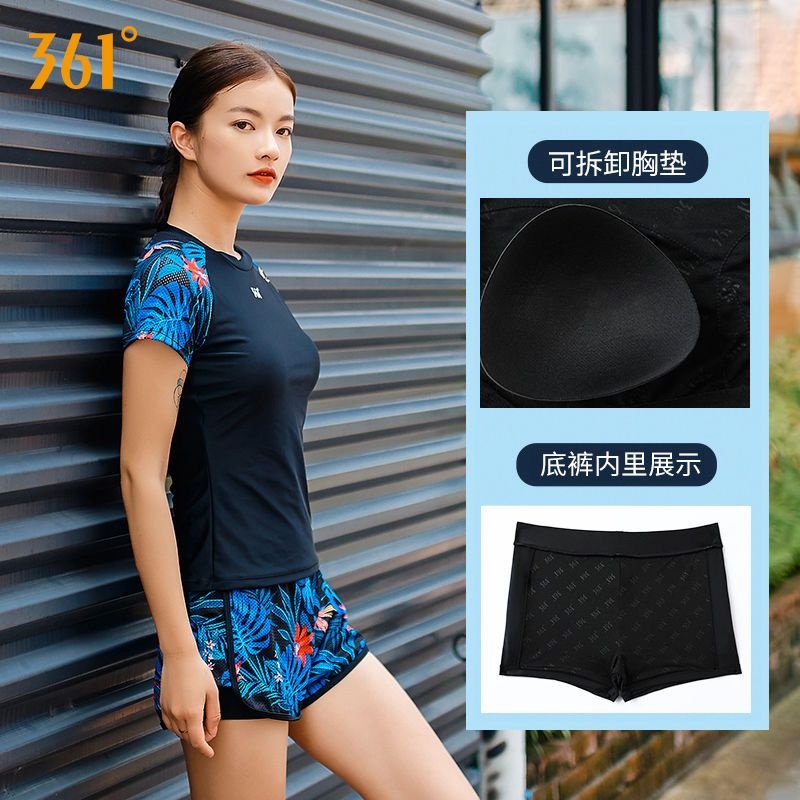 361 SPORTY SWIMWEAR pendek premium original korean style