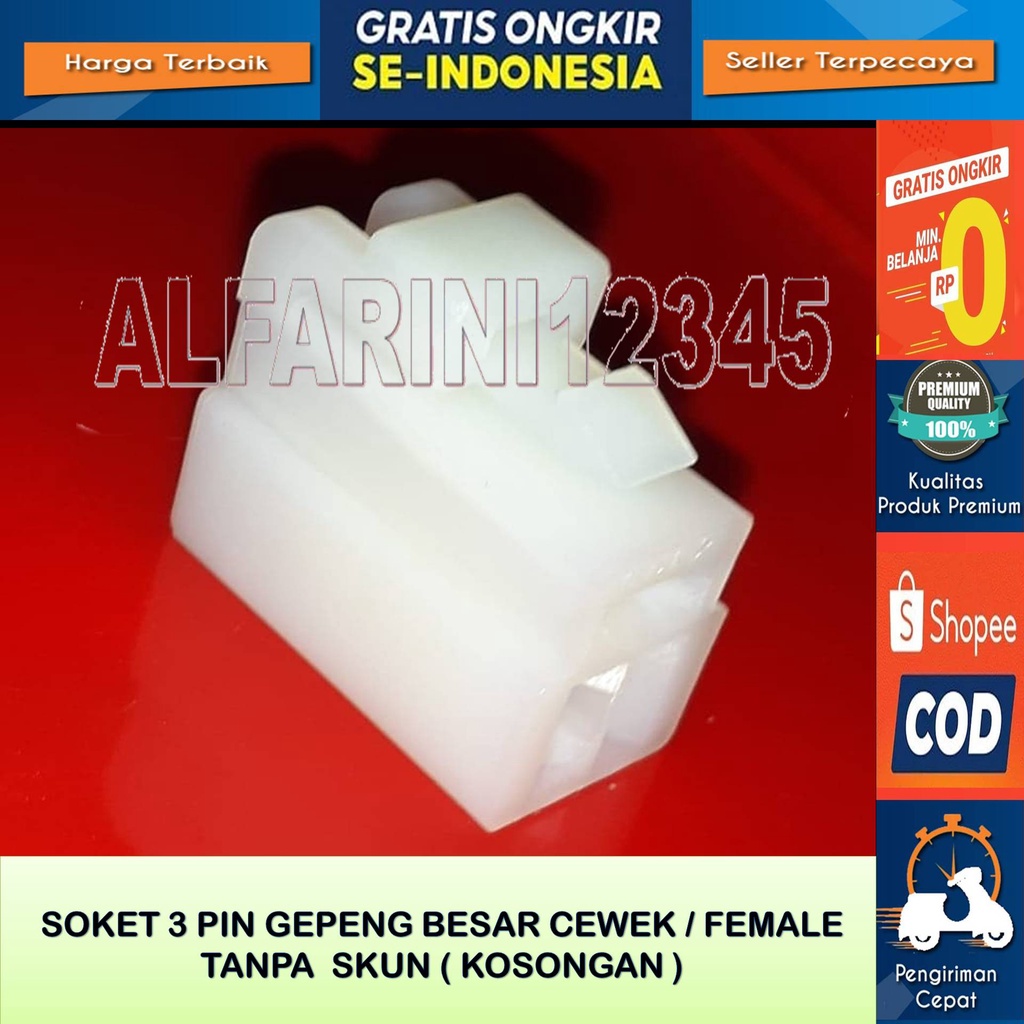 Soket motor soket mobil 3 pin besar Female - Soket Kabel 3 Pin Besar Cewek Female Tanpa Skun Bahan N