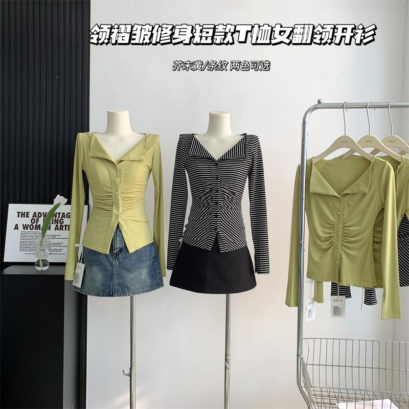 Red Spice Girl Sweetheart Stripe/Mustard Yellow V-Neck Fold Slim T-Shirt Lapel Cardigan Pendek