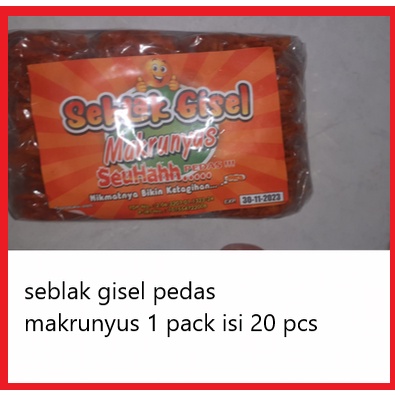 seblak gisel makrunyus Pedas | seuhah pedas nikmatnya bikin ketagihan 1 pack 20 pcs