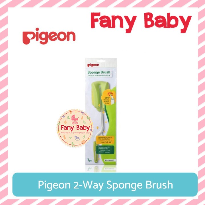 PIGEON SPONGE BRUSH / SIKAT BOTOL BAYI