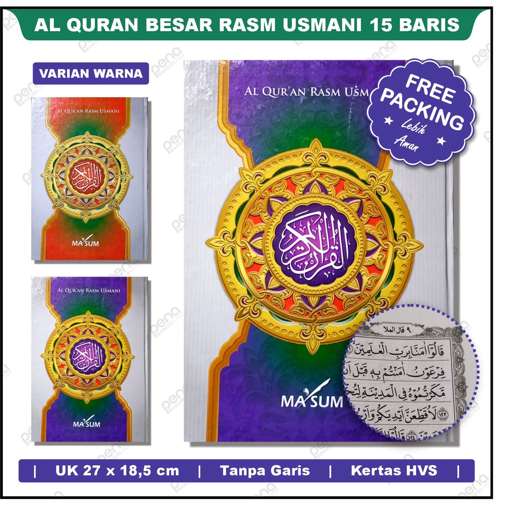 Ma'sum Al-qur'an Rasm Usmani Non Terjemah 15 Baris