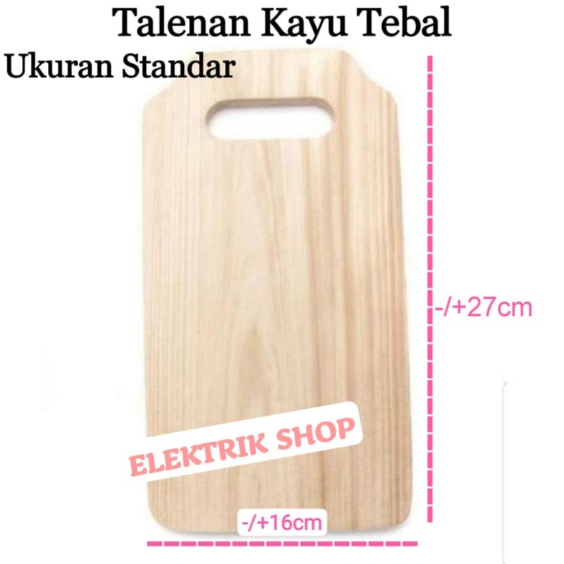 TALENAN KAYU UKURAN STANDAR 27CM ASLI KAYU MAHONI