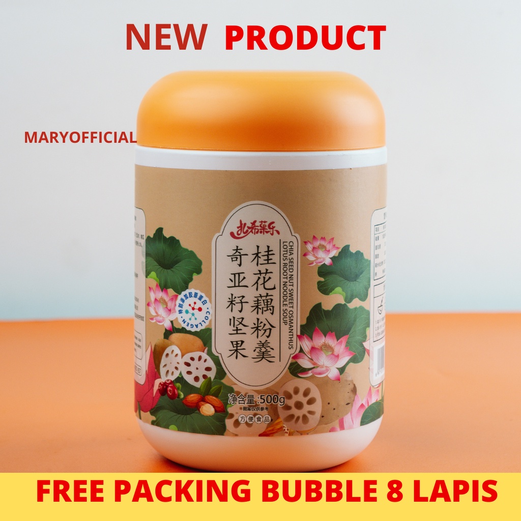 OUFEN LOTUS ROOT POWDER BUBUK AKAR TERATAI SEHAT - OSMANTHUS