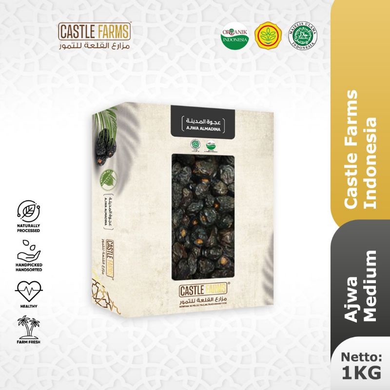 

Kurma Ajwa Medium 1 kg Castlefarms