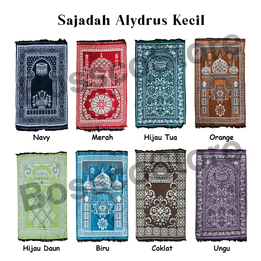 Sajadah Anak / Sajadah Kecil  Muka Alydrus Benang Mengkilap untuk Travel Tipis 60 x 35 cm Sajadah anak kecil sajadah travel sajadah ringan sejadah sajada sajadah portable sajadah murah sajadah diskon