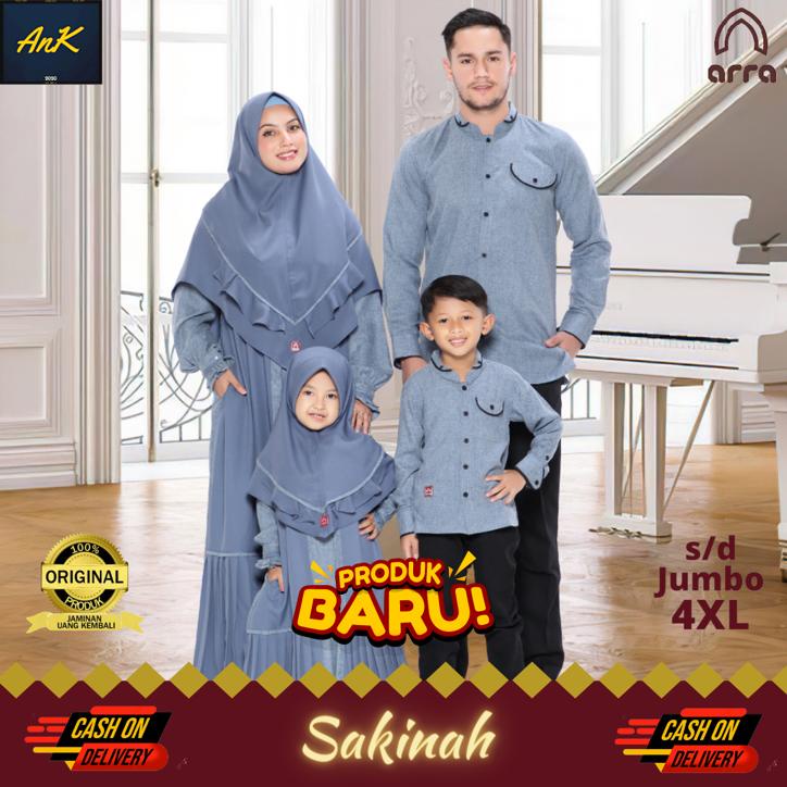 Baju Couple Keluarga Lebaran 2023 Arra Sakinah Blue Sarimbit Keluarga 2023 Lebaran