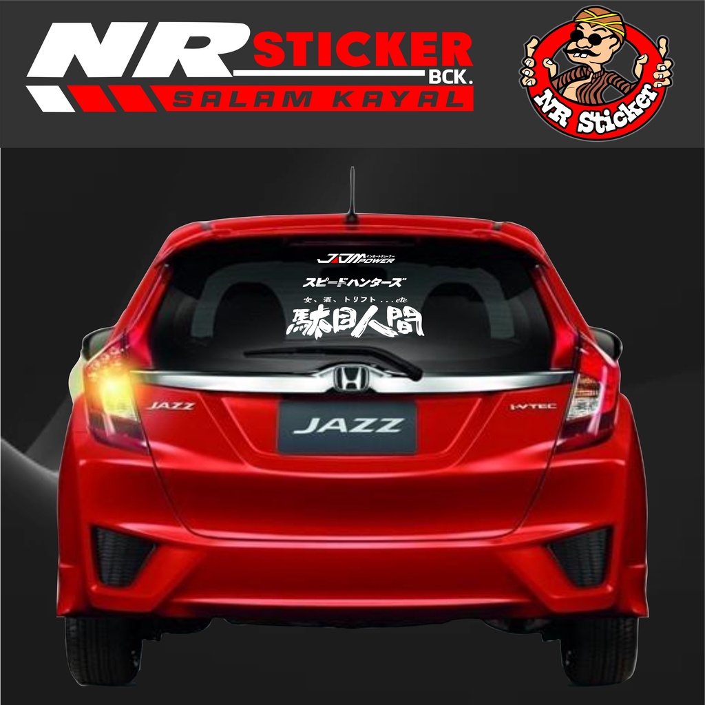 Sticker Kaca Belakang Mobil