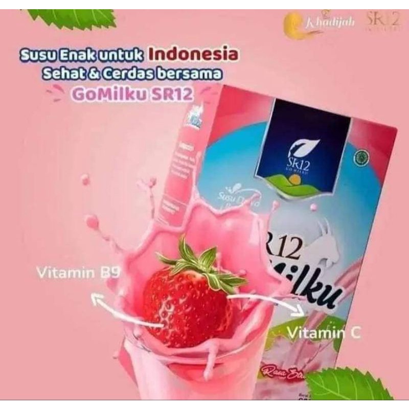 

Gomilku SR12 Strawberry