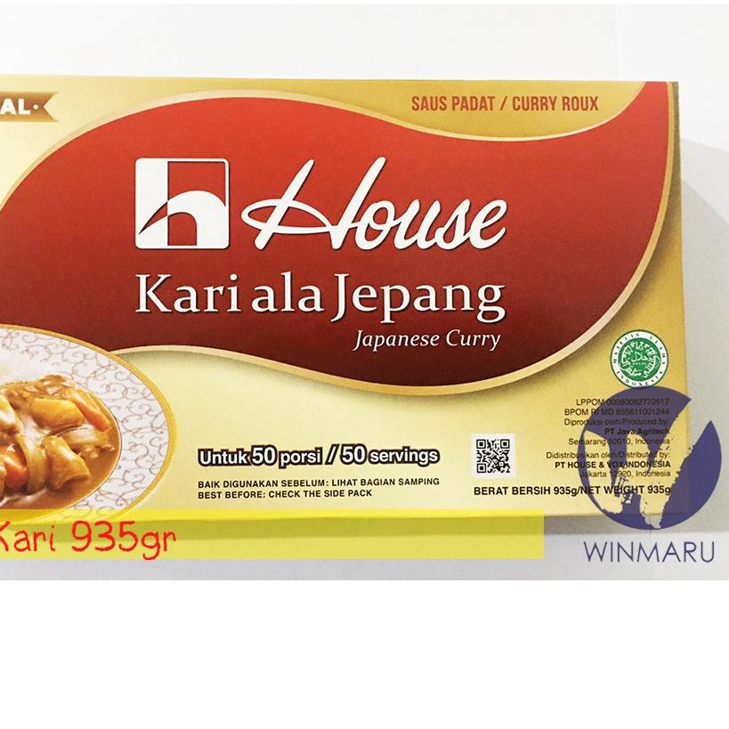 ➩ House Kari - Kari ala Jepang 1 kg - House Curry ➬