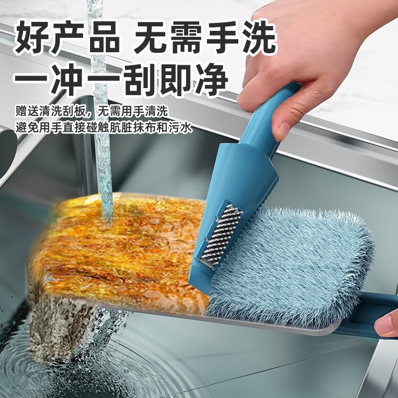 Sikat Pembersih Debu Microfiber Flip Brush Lap Pembersih Rumah Tangga Multifungsi Dapat Dilipat