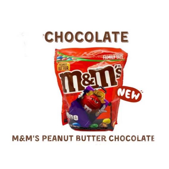 

Coklat M&ms Peanut Butter Family Size M&m's