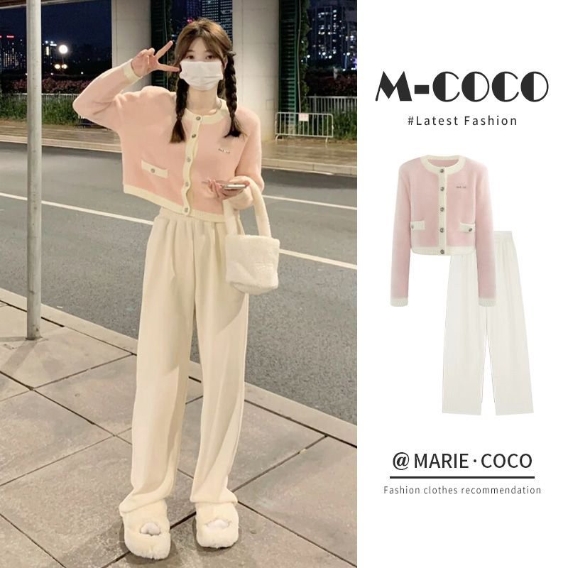 [✅BISA COD] #Sisjuly# Setelan Wanita Kekinian Set busana wanita celana panjang kasual jumper kardiga