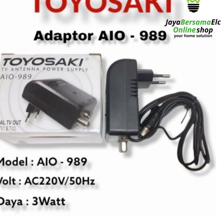➹ Adaptor Power Supply Booster AIO 989 Antena Toyosaki AIO 220 / AIO 235 / AIO 200 ➵