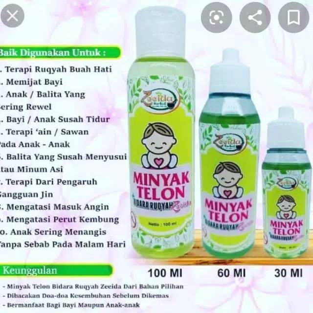 Minyak Telon Bidara Ruqyah  BPOM 60ml Lavender dan Sereh, Myk Urut