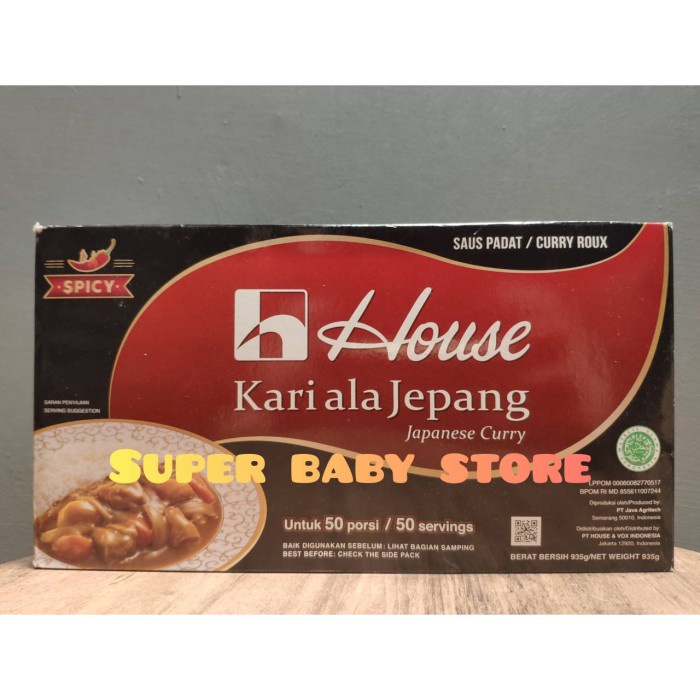 

[Bisa COD] House Curry Sauce Mix- Bumbu Saus Kari lokal ala Jepang- 1 kg - Spicy