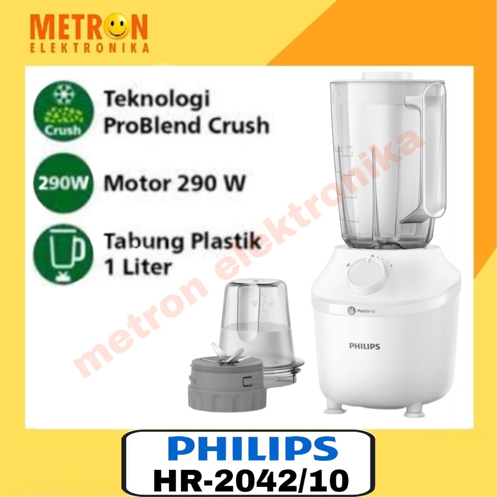 PHILIPS HR 2042/10 WHITE - 3000 SERIES BLENDER PLASTIK 1LTR 290W