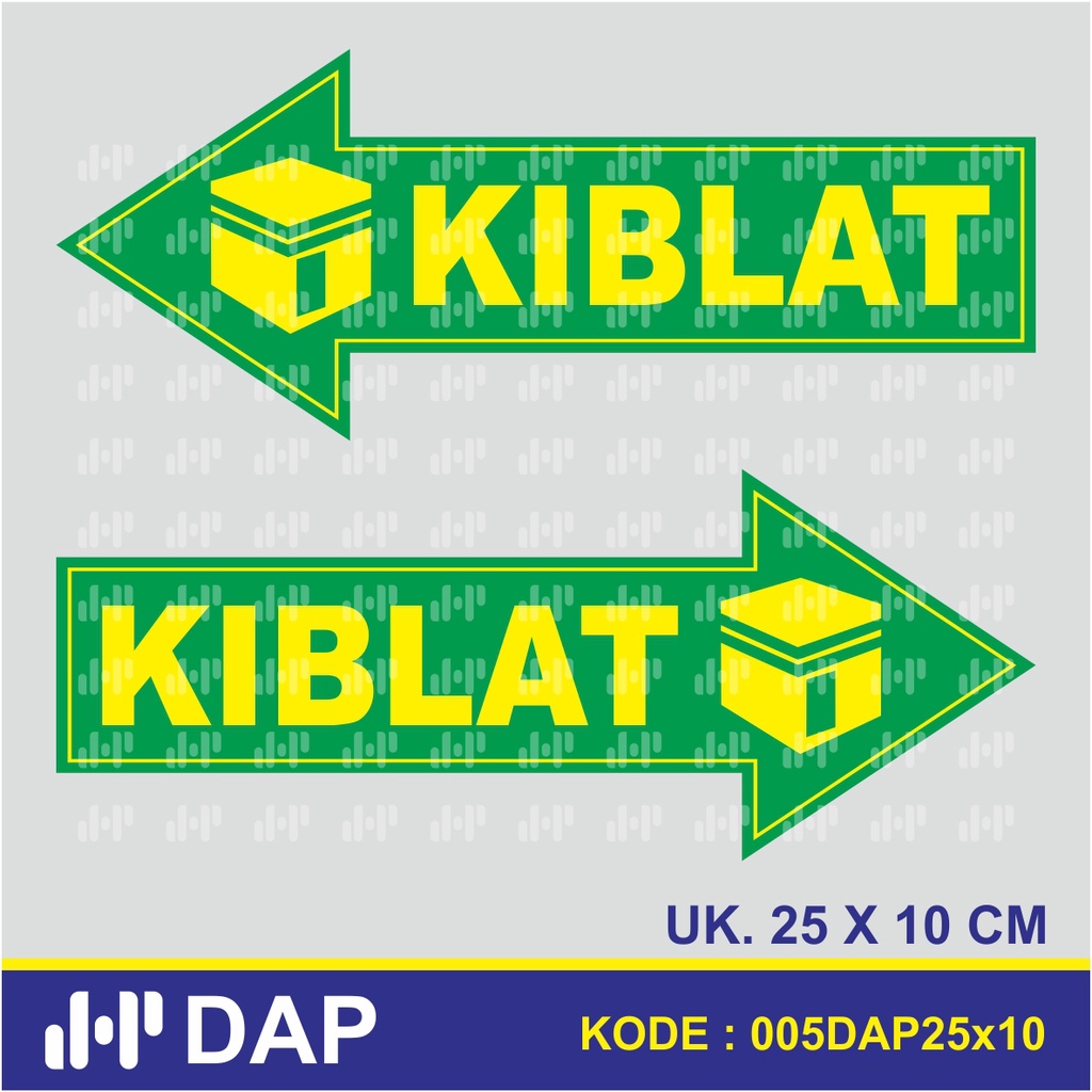 

005 - STICKER ARAH KIBLAT - 25 x 10 CM - VINNYL - TERBAIK