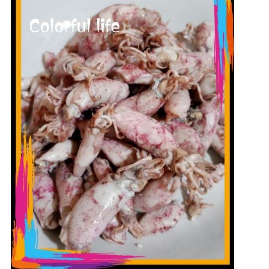 

☼ Cumi asin baby 1kg/cumi asin rebus/ikan asin cumi baby ♨