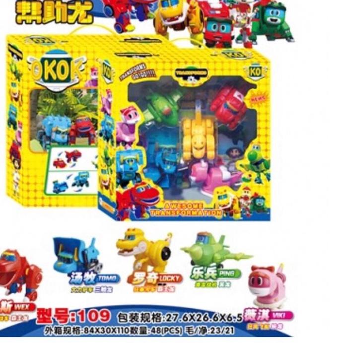 ♡ ID Mainan dinosaur GOGO MOMO DINO isi 5 pcs 1018 ➩