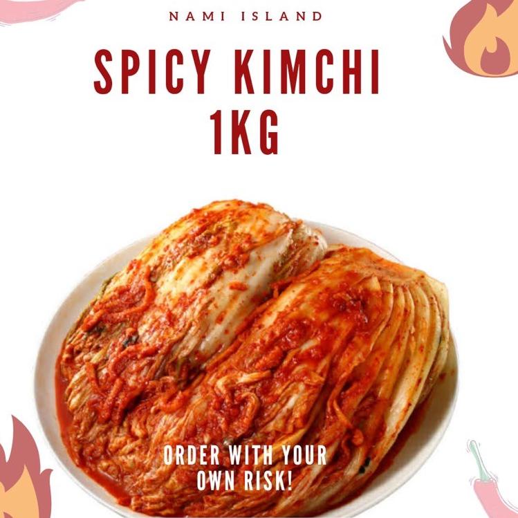 

✫ Kimchi Sawi SPICY 1kg HALAL ♨