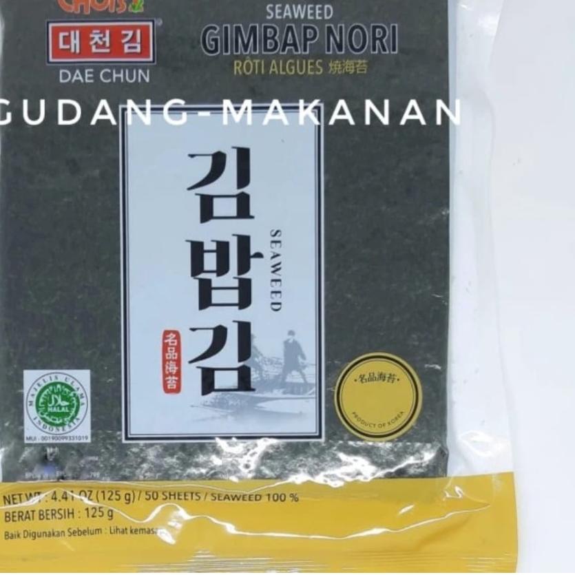 

➳ Gimbab Nori/Sushi Nori Dae Chun 50 Lembar (Grade A) ✲