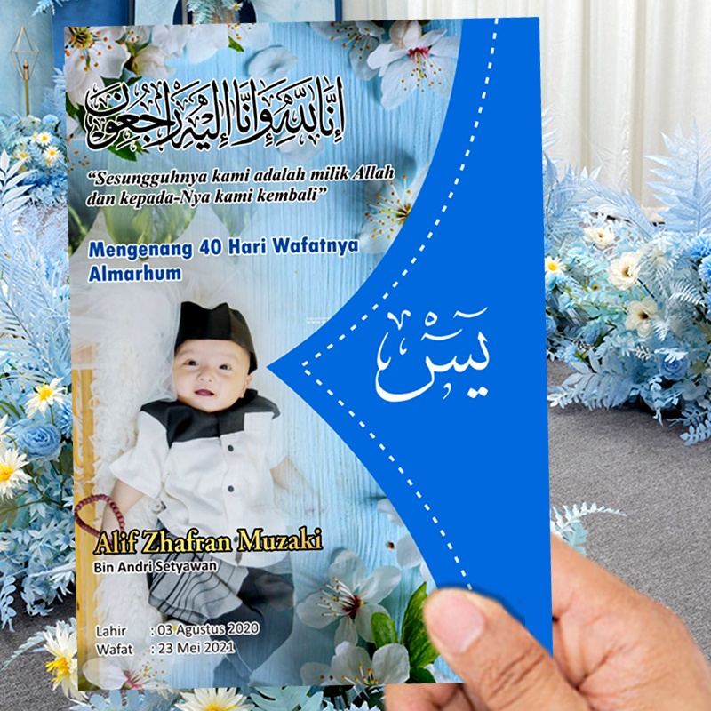 BUKU YASIN dan tahlil 64 Hal (Arab tanpa terjemah) Bisa Custom Nama dan foto Uk 12 x 15 cm