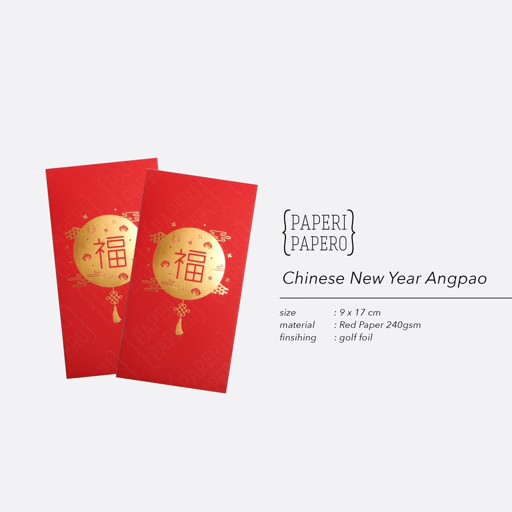 

Red Envelope Luck 'Fu' (9 x 17 cm) - Amplop Angpao Merah Foil Gold Imlek Chinese Newyear (5 Pcs)